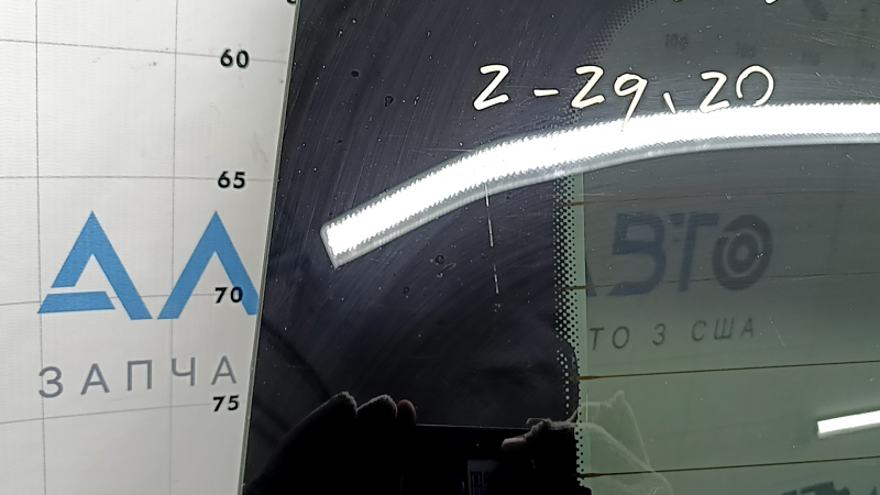 Дверь багажника голая со стеклом VW Tiguan 18-24 белый LC9A, с поводком дворника и трапецией, царапины на стекле, вмятины
