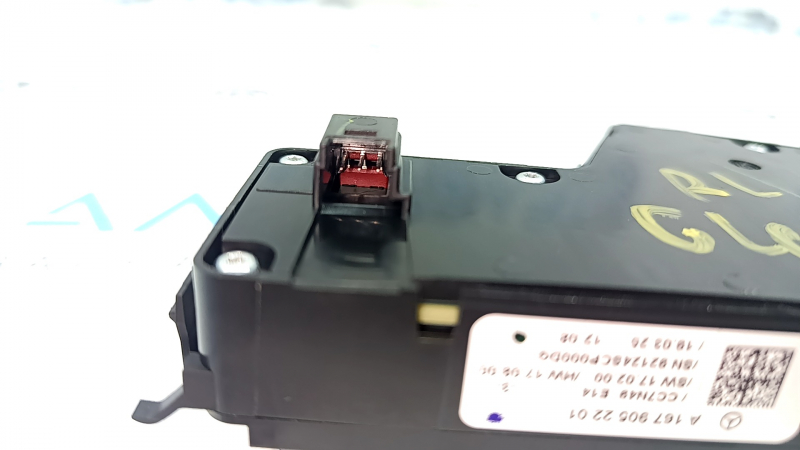Comandă scaun spate stânga Mercedes W167 GLE 350 450 20-26 cromată