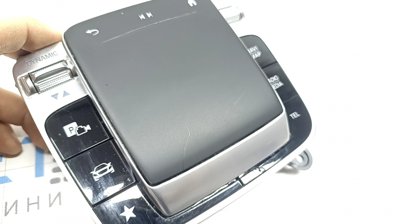Comandă multimedia Mercedes W167 GLE 350 450 20-23 cromată, sub cameră, zgârieturi