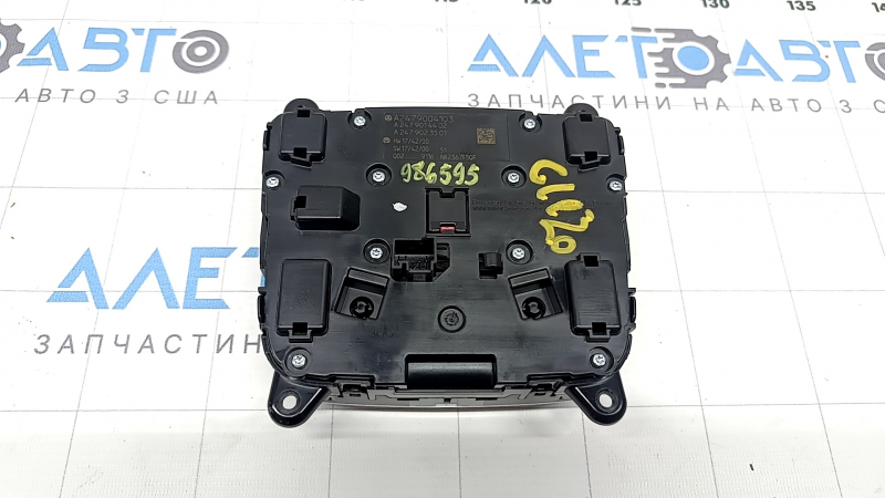 Comandă multimedia Mercedes W167 GLE 350 450 20-23 cromată, sub cameră, zgârieturi