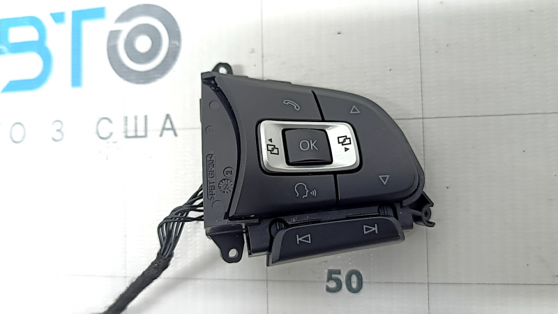 Butoane de control pe volan pentru radar VW Tiguan 18-18