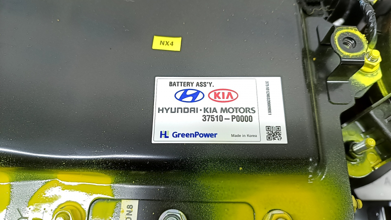 Аккумуляторная батарея ВВБ в сборе Hyundai Tucson 22-24 1.6T HEV, 24к, 260В