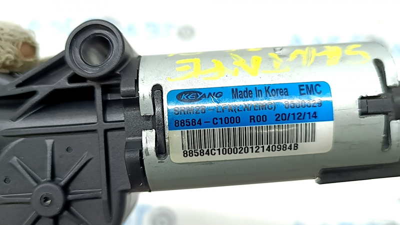 Motor pentru reglarea înclinării spătarului scaunului șoferului Hyundai Santa FE 21-23