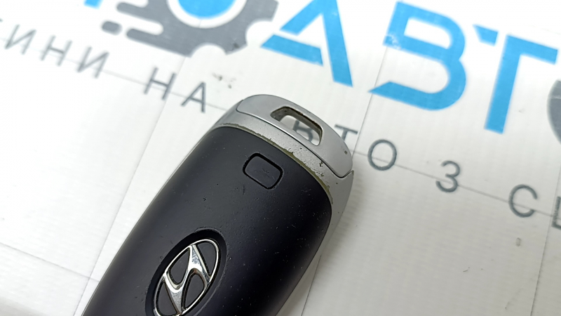 Cheie inteligentă Hyundai Santa FE 21-23 5 butoane, uzată