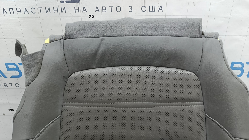 Tapițerie pernă scaun șofer pentru Honda CRV 17-22, piele gri, perforată și încălzită, curățabilă chimic