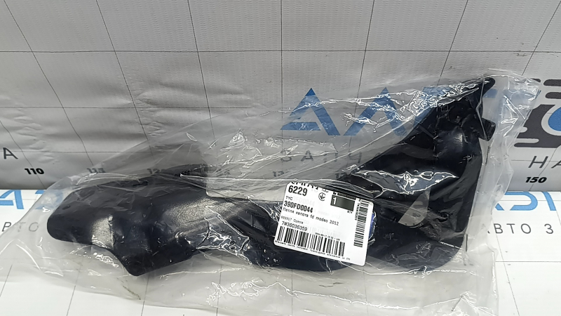 Balama capotă stânga Ford Fusion mk5 13-20