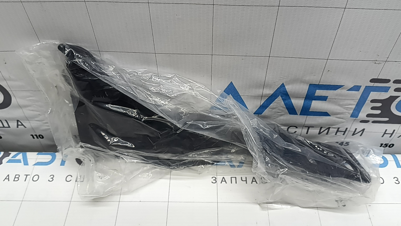 Balama capotă stânga Ford Fusion mk5 13-20
