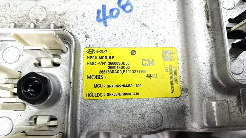 Ansamblu invertor Hyundai Tucson 22-25 1.6T HEV
