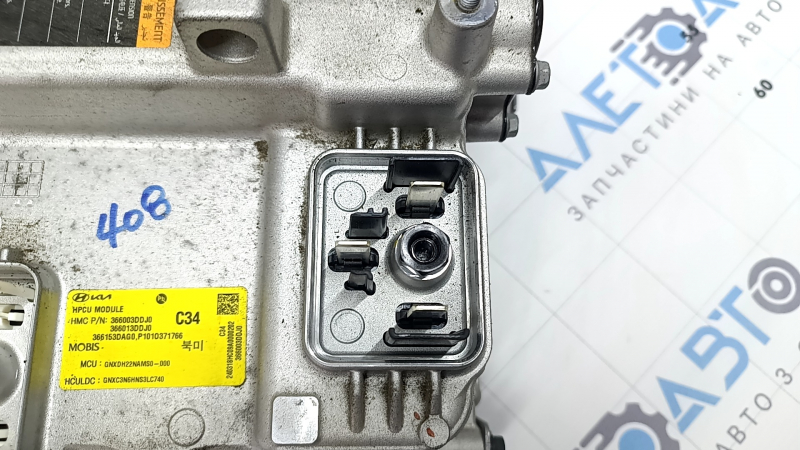 Ansamblu invertor Hyundai Tucson 22-25 1.6T HEV