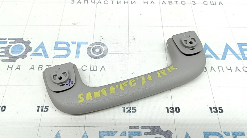 Mâner plafon spate dreapta Hyundai Santa FE 19-23 gri