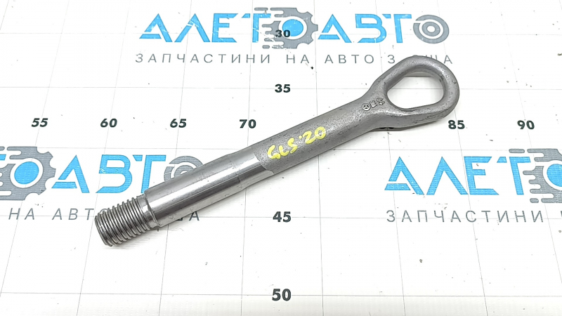 Cârlig de remorcare Mercedes X167 GLS 450 20-26