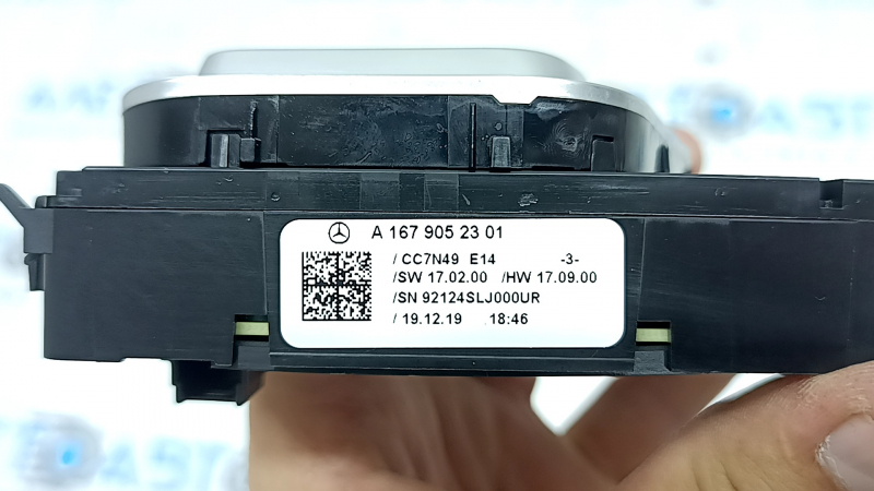 Comandă scaun spate dreapta Mercedes X167 GLS 450 580 20-26 cromată