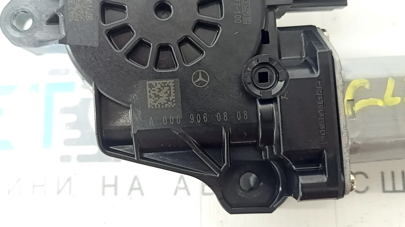 Motor geam spate stânga pentru Mercedes X167 GLS 450 20-26