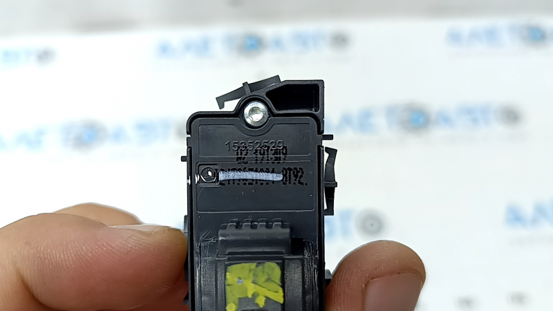 Buton închidere centralizată față dreapta pentru Mercedes X167 GLS 450 580 20-26 bej