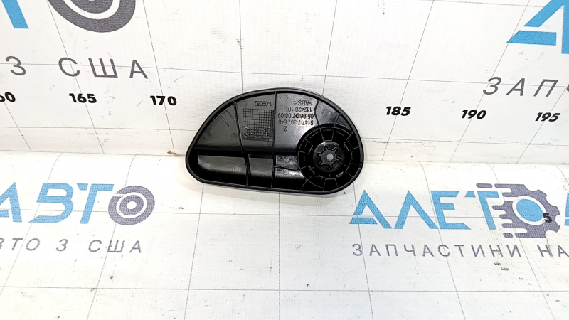 Ручка открытия замка капота салонная Mini Cooper F56 3d 14-24