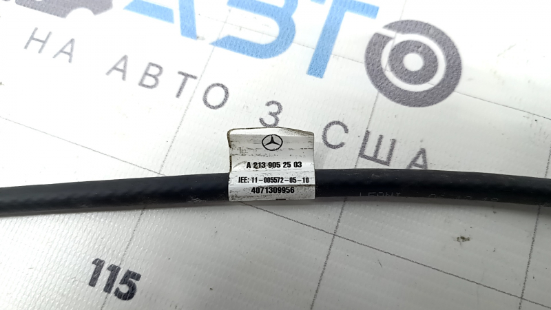 Senzor deschidere portbagaj inferior Mercedes W167 GLE 350 450 20-25
