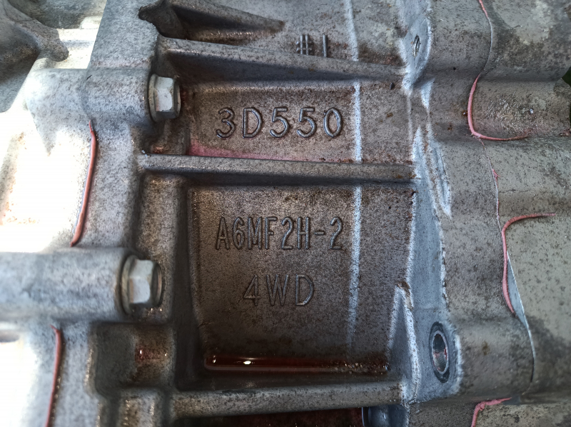 АКПП в сборе Hyundai Tucson 22-24 1.6T HEV 6 ступ HEME AWD, 24к, без охладителя