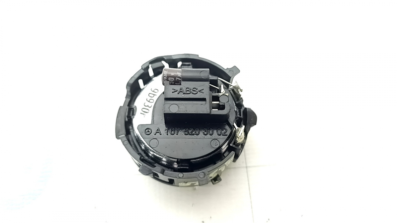 Scârțâitor ușă stânga față Mercedes X167 GLS 450 580 20-26 Burmester