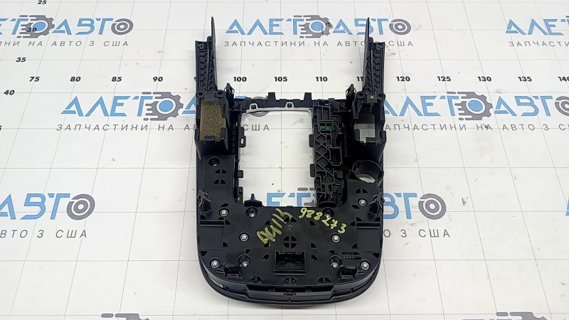 Capac schimbător de viteze pentru Audi A4 B8 13-16, suport sub start/stop cu control media, zgârieturi