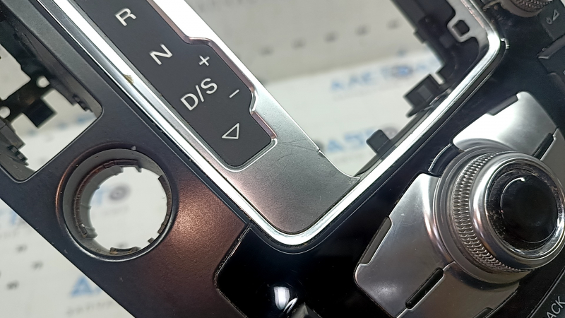 Capac schimbător de viteze pentru Audi A4 B8 13-16, suport sub start/stop cu control media, zgârieturi