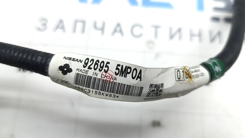 Провод вспомогательного насоса охлаждения Nissan Ariya 23-26