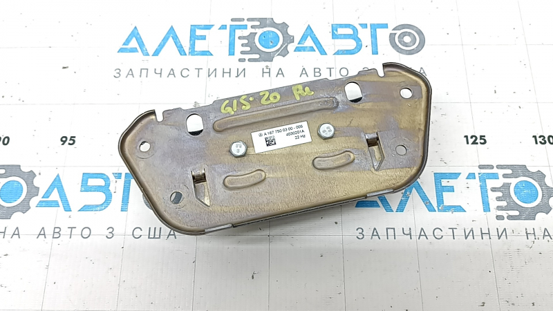 Amortizor vibrații hayon stânga Mercedes X167 GLS 450 580 20-26