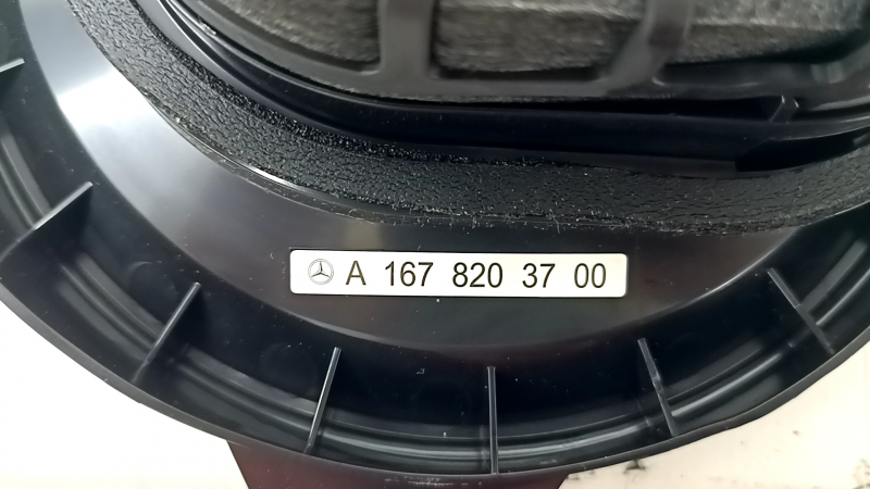 Subwoofer pentru picioare Burmester pentru Mercedes X167 GLS 450 580 20-26