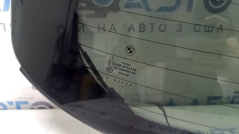 Стекло заднее двери багажника BMW X3 G01 18-24 тонировка, оторван провод подогрева