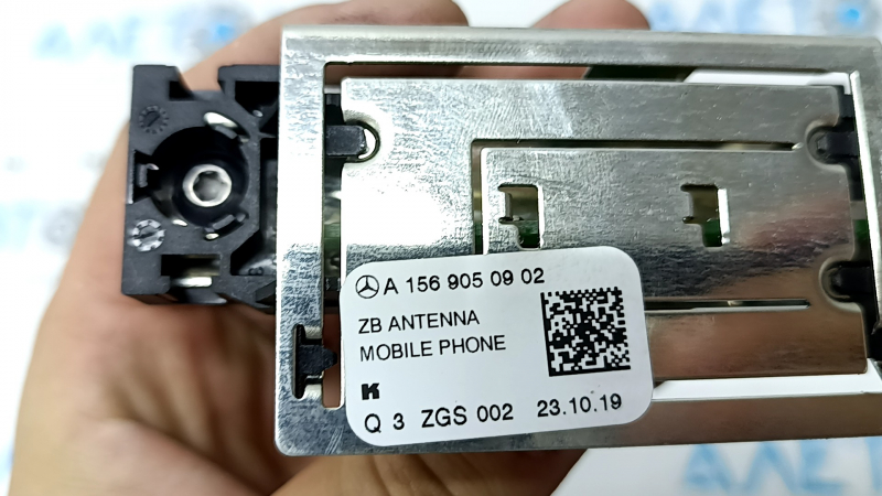 Amplificator antenă Mercedes X167 GLS 450 580 20-26