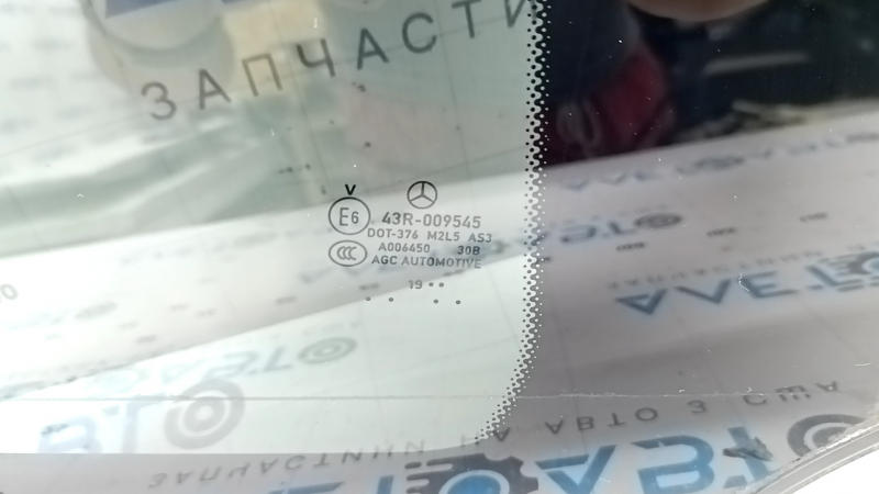 Стекло двери треугольник заднее левое Mercedes X167 GLS 450 580 20-26 тонировка