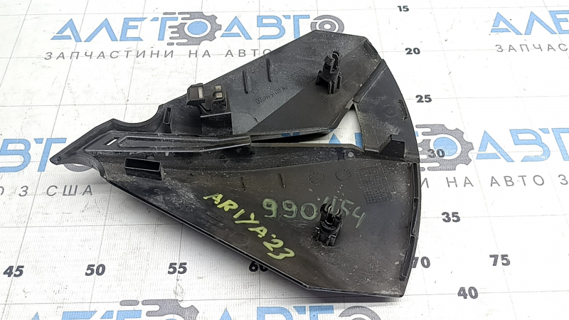 Jantă neagră Nissan Ariya 23-26 pentru R19, zgârieturi minore