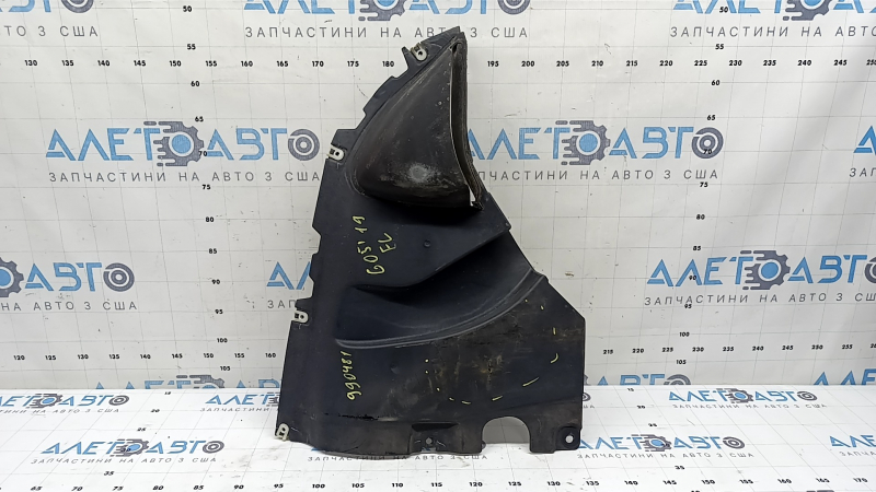 Apărătoare de noroi față stânga, parte inferioară BMW X5 G05 19-26, ruptă, uzată