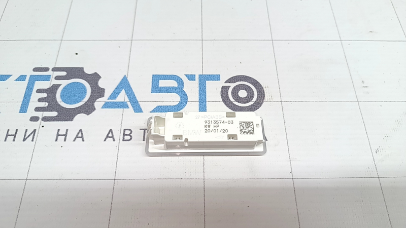 Lampă portbagaj stânga BMW X5 G05 19-22