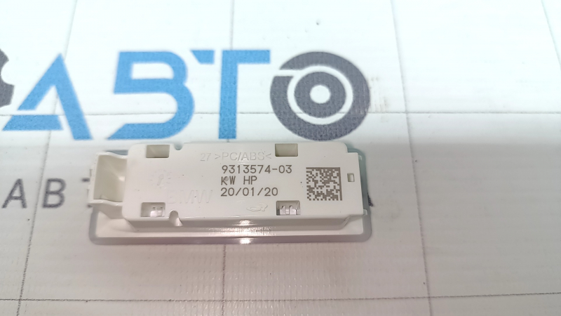 Lampă portbagaj stânga BMW X5 G05 19-22