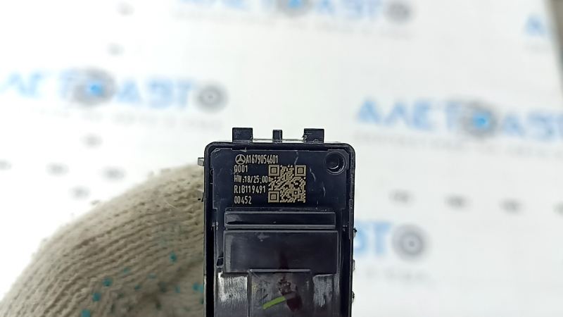 Comandă ridicare geam spate dreapta Mercedes X167 GLS 450 580 20-26 cromată