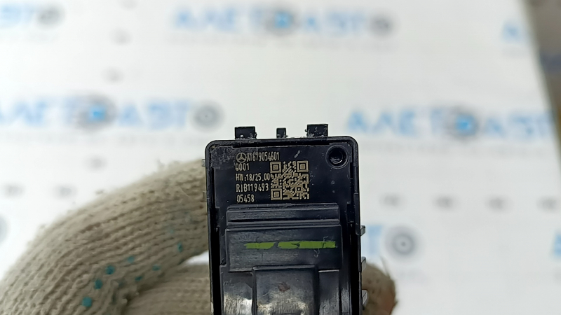 Comandă ridicare geam spate stânga Mercedes X167 GLS 450 580 20-26 cromată
