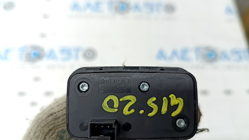 Buton interior de închidere a hayonului pentru Mercedes X167 GLS 450 580 20-26