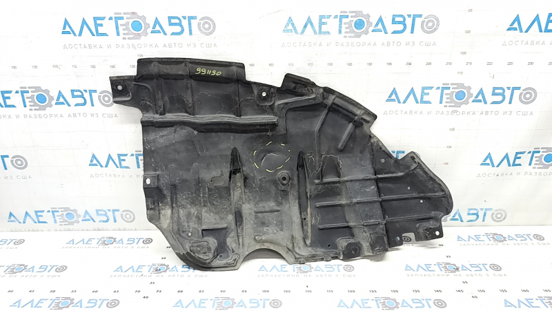 Apărătoare motor dreapta Toyota Camry v55 15-17 usa ruptă