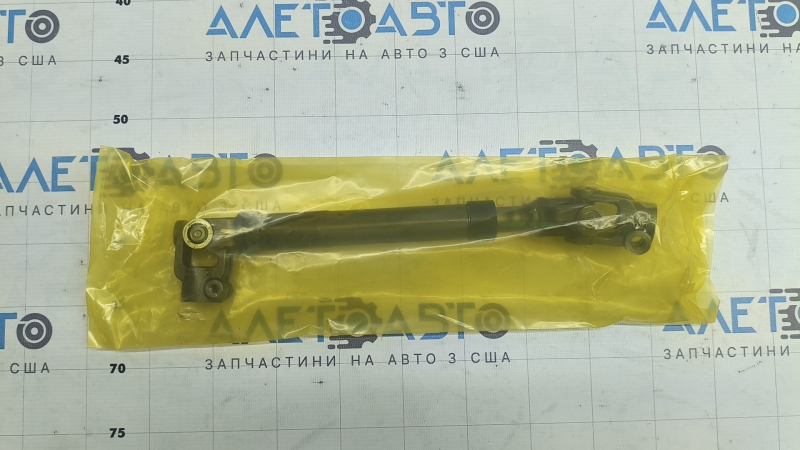 Cruce de direcție pentru Hyundai Tucson 16-20, nou, original