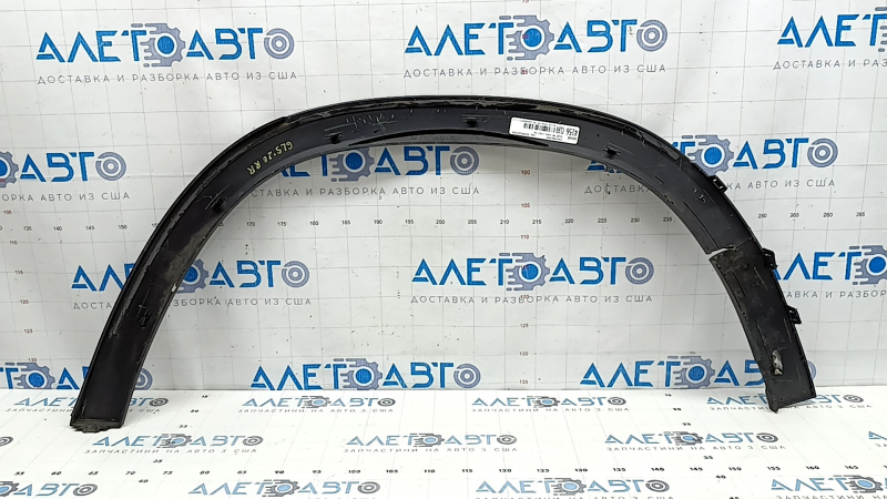 Ornament arc aripă spate dreapta Mercedes X167 GLS 450 20-23 structură, crăpat, zgârieturi stupide