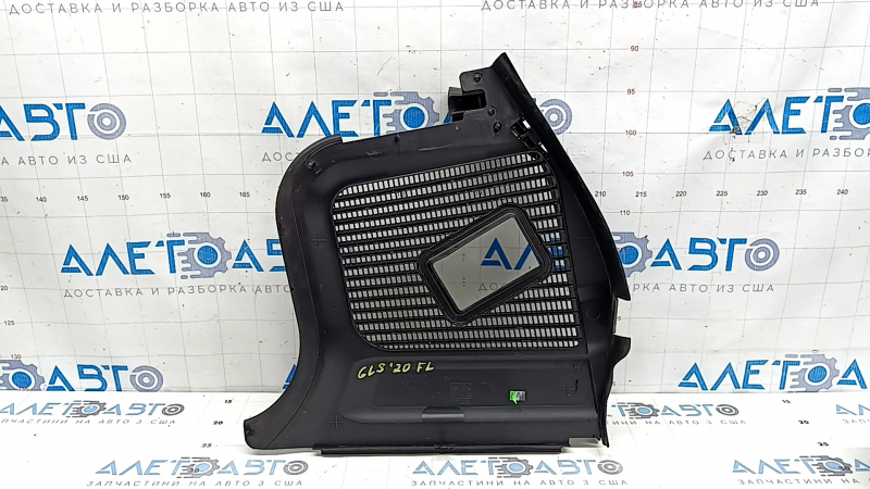 Grilă ștergătoare de parbriz stânga din plastic pentru Mercedes X167 GLS 450 580 20-26