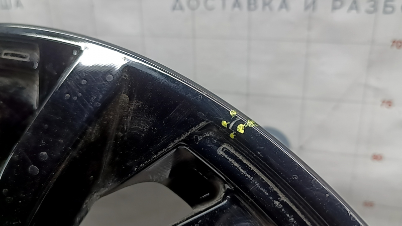 Disc roată R19X7.5J Nissan Ariya 23-26 chipsuri