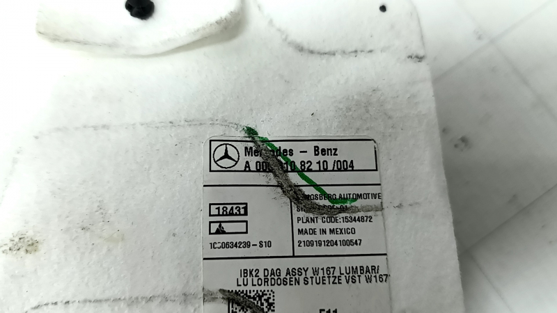 Suport lombar pentru scaunul șoferului Mercedes X167 GLS 450 20-23