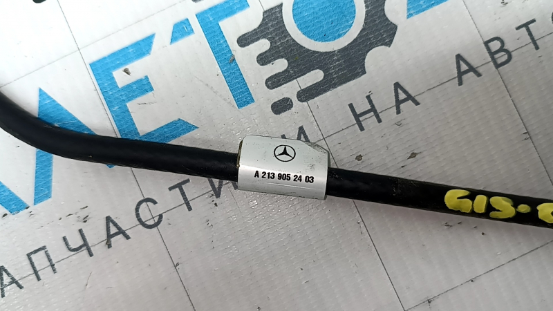 Senzor deschidere portbagaj partea superioară a piciorului pentru Mercedes X167 GLS 450 580 20-23