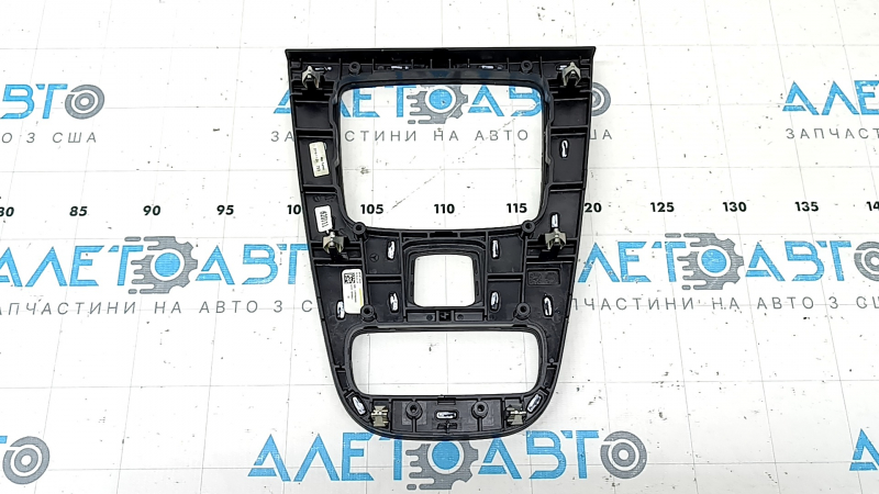 Ornamente consolă centrală Mercedes X167 GLS 450 580 20-23, lemn închis la culoare, zgârieturi, furnir umflat