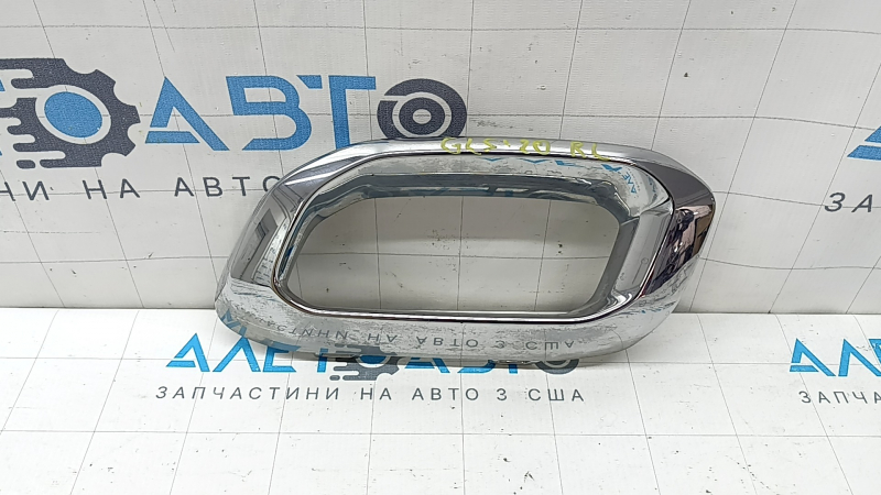 Cadru decorativ bară spate stânga inferioară pentru Mercedes X167 GLS 450 20-26