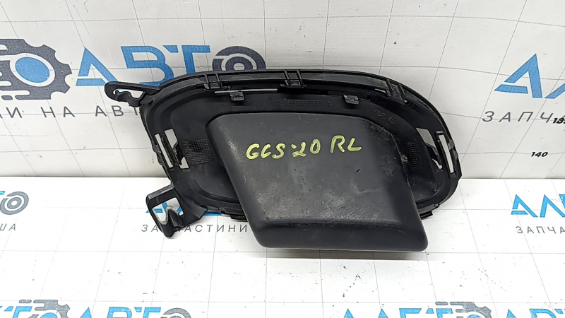Ornament bară spate stânga inferioară pentru Mercedes X167 GLS 450 20-26