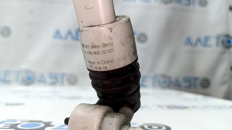 Motor spălător parbriz Mercedes X167 GLS 450 20-26