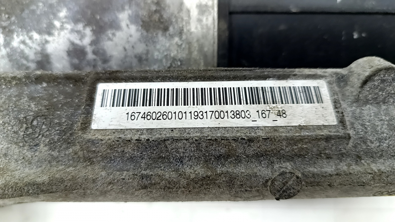 Рейка рулевая Mercedes X167 GLS 450 580 20-26 без тяг