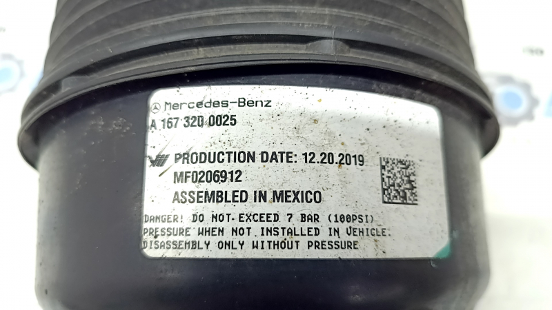 Pernă pneumatică spate dreapta pentru Mercedes X167 GLS 450 580 20-26